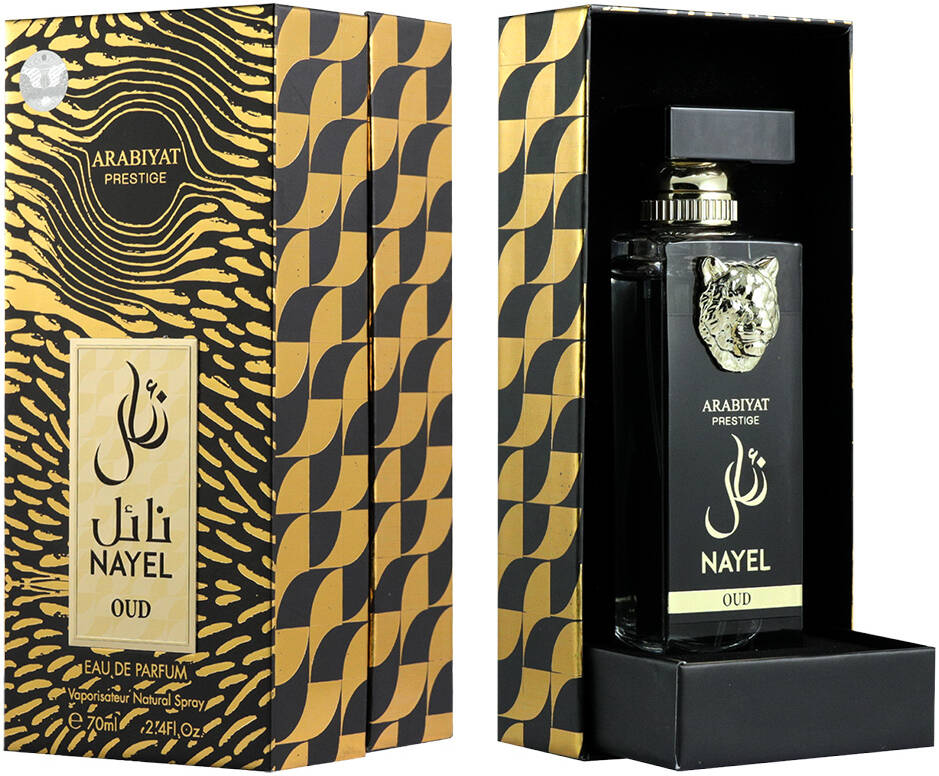 Nayel Oud: What Is It and Where to Find the Best?