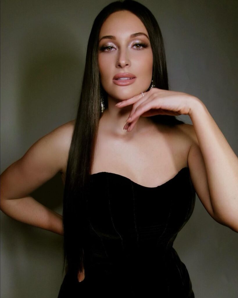 Get the Look: Kacey Musgraves Photoshoot Makeup and Style