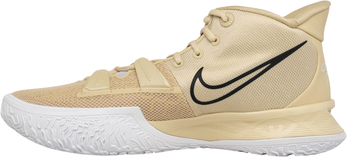 Best Deals on Gold Kyrie Irving Shoes: Cop the Hottest Kicks Without Breaking the Bank