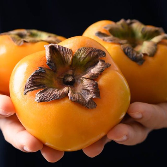 What Are Persimmons? Everything You Need to Know About This Tasty Fruit!