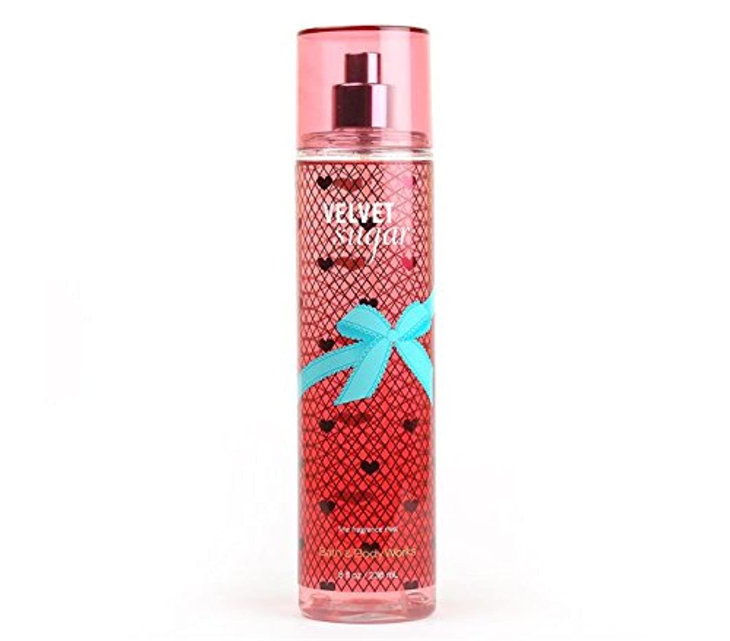 Try Sugar Velvet Bath and Body: Amazing Benefits (Easy Guide for Beginners)