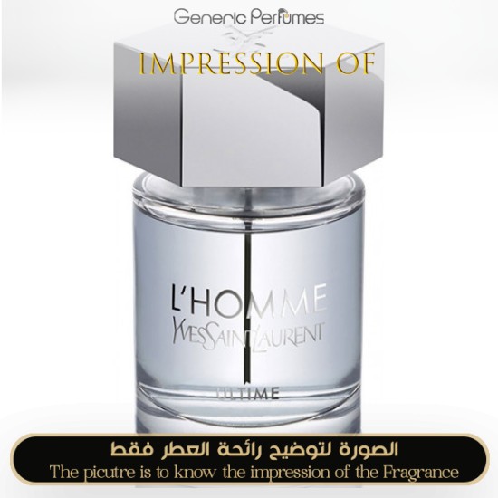 l homme ultime Explained: Everything You Need to Know