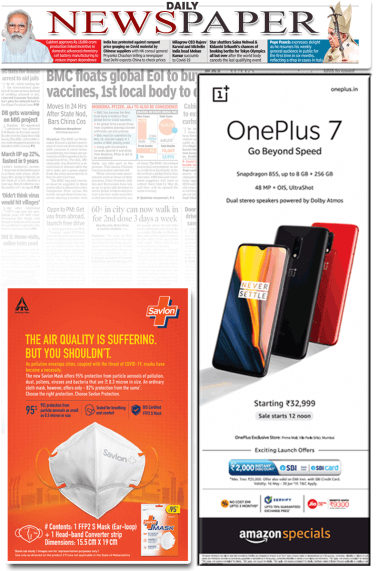 Design Eye-Catching Newspaper Advertisement, Easy Steps