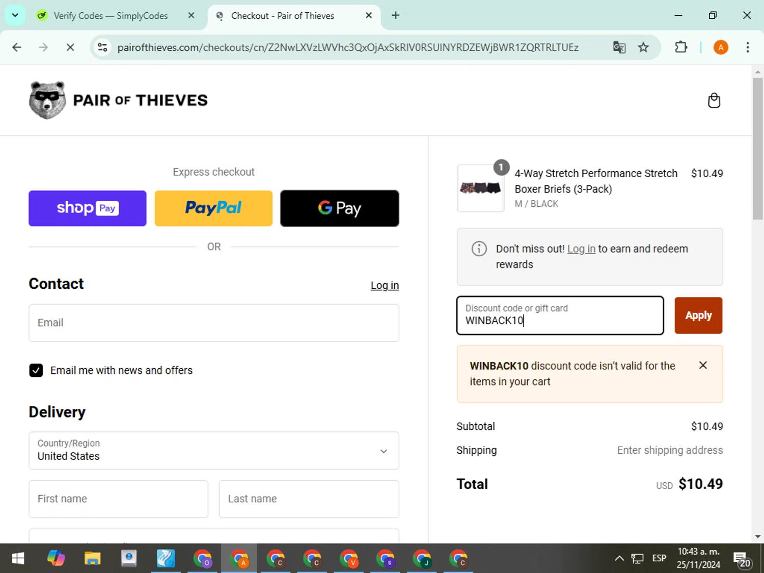 Where to Buy Pair of Thieves? Find Best Deals and Discounts!