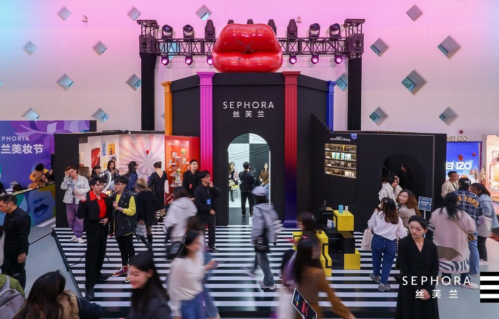 Sephoria Convention Whats The Big Deal And Should You Care About This Beauty Event