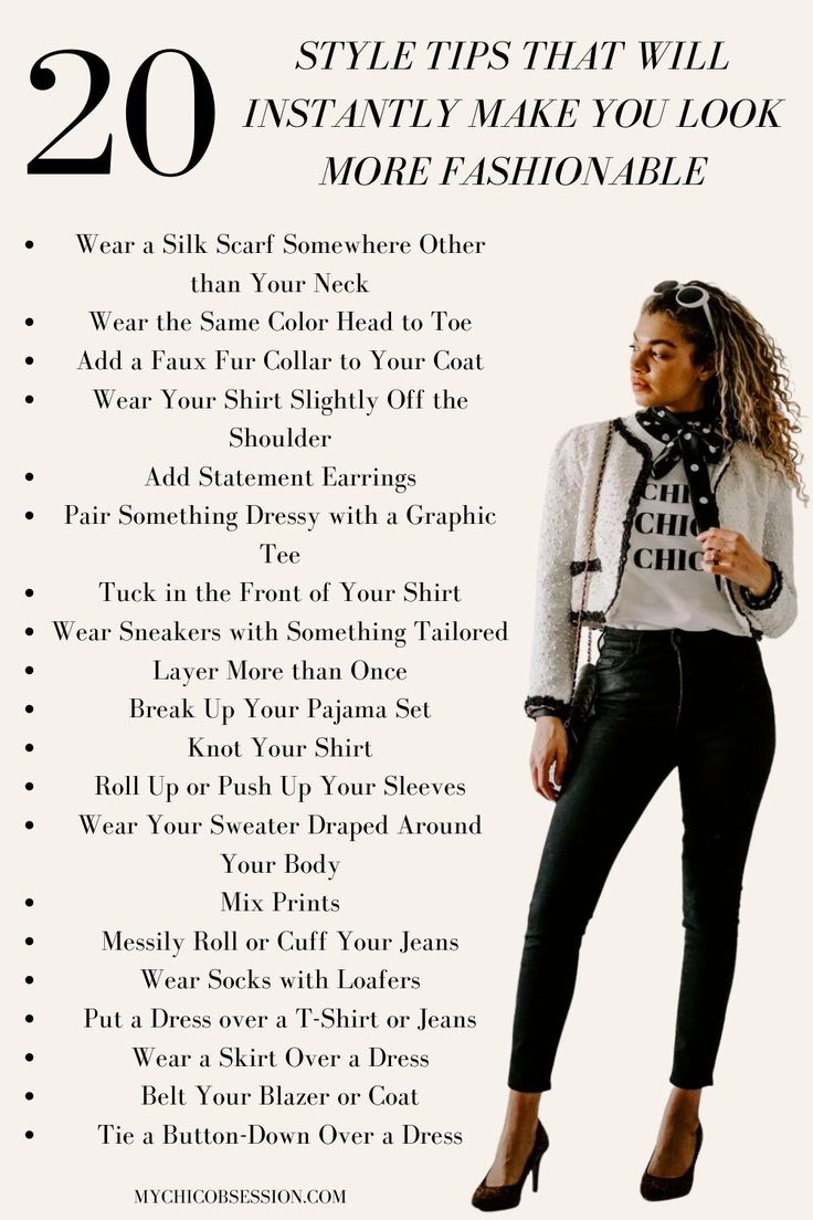 How to Rock Setting Fashion Trends (Simple Tips to Be a Style Leader)
