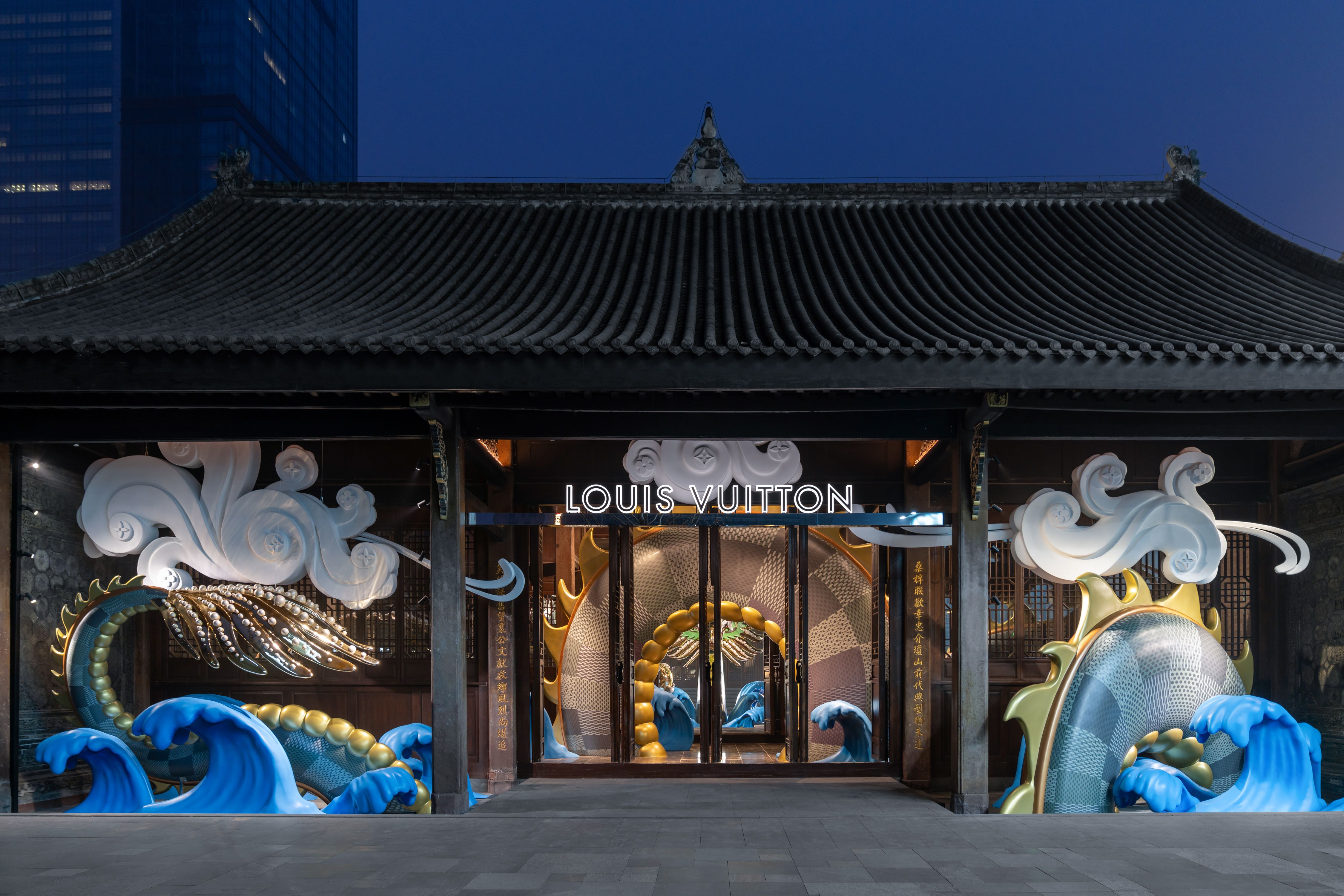 New stuff from Louis Vuitton Year of the Dragon. Theyve got special items for the holiday.